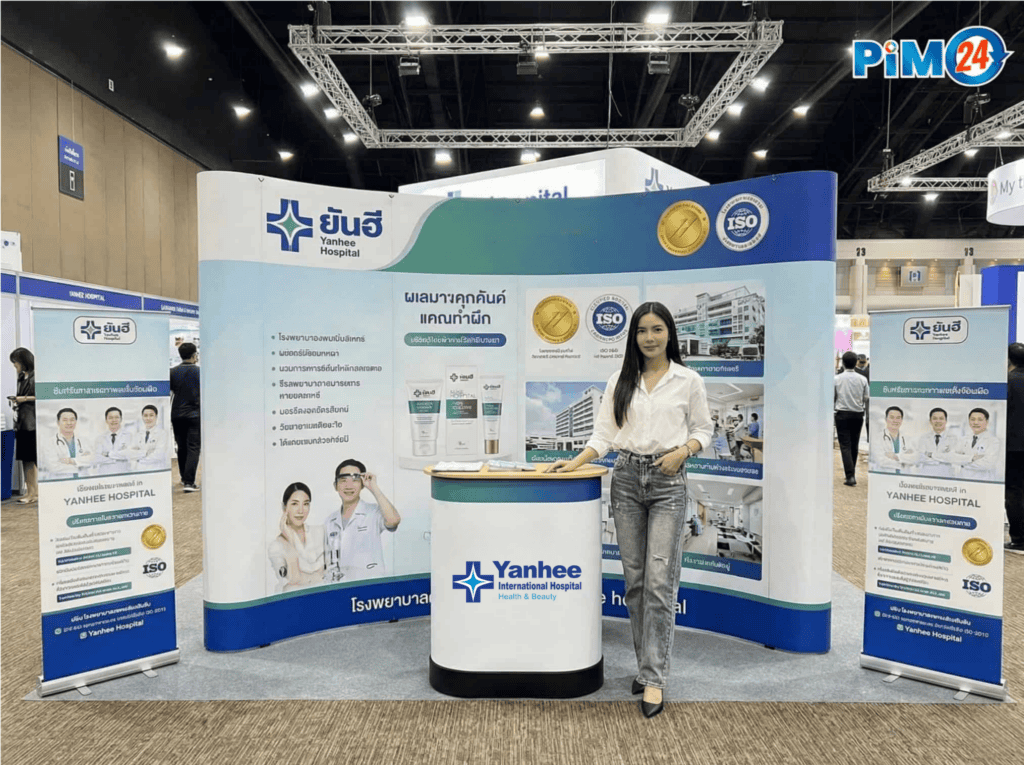 เช่าอุปกรณ์ออกบูธ