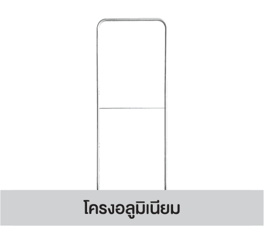 ป้าย Backdrop ผ้า | แบคดรอป ผลิตด่วน
1-2 วัน สั่งพิมพ์เฉพาะผ้าได้ ไม่ต้องซื้อโครงใหม่