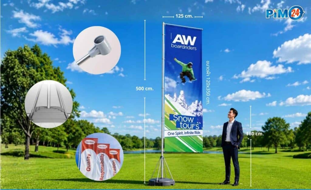 Giant Flag ธงยักษ์ ราคาเริ่มต้น 3,900 บาท ผ้า Polyester คุณภาพสูง พิมพ์ได้ทั้ง 1 และ 2 ด้าน ฐานถังน้ำ มีขนาด5และ7เมตร