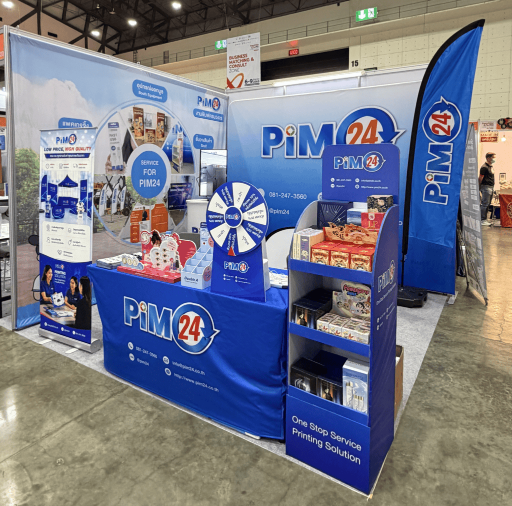 บรรยากาศบูธ PIM24 ในงาน Franchise Expo Thailand 2026