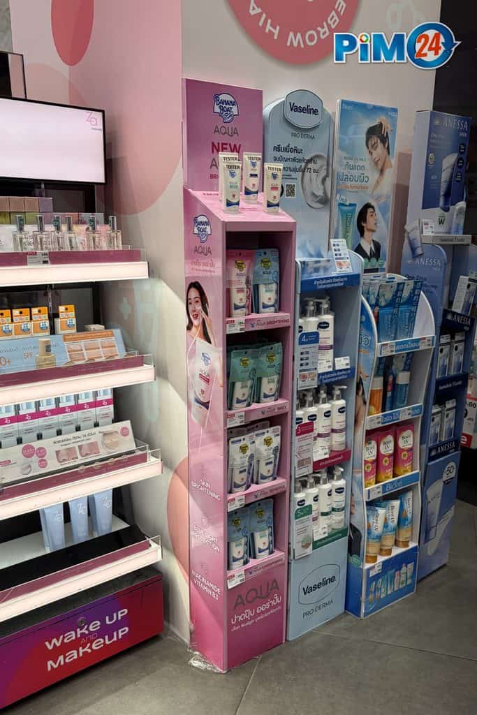 ชั้นวางสินค้าโครงกระดาษ Shelf Display แข็งแรง สกรีนได้ทุกด้าน รับน้ำหนักได้สูงสุด 10 kg ราคาเริ่มต้น 1,500.-