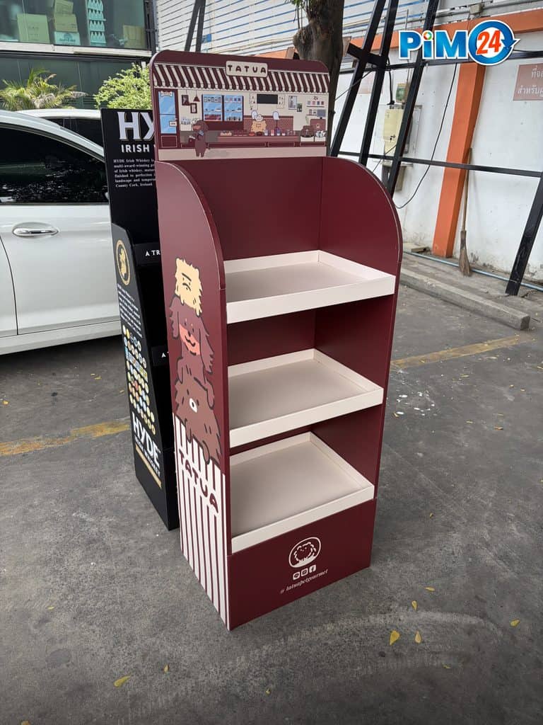 ชั้นวางสินค้าโครงกระดาษ Shelf Display แข็งแรง สกรีนได้ทุกด้าน รับน้ำหนักได้สูงสุด 10 kg ราคาเริ่มต้น 1,500.-