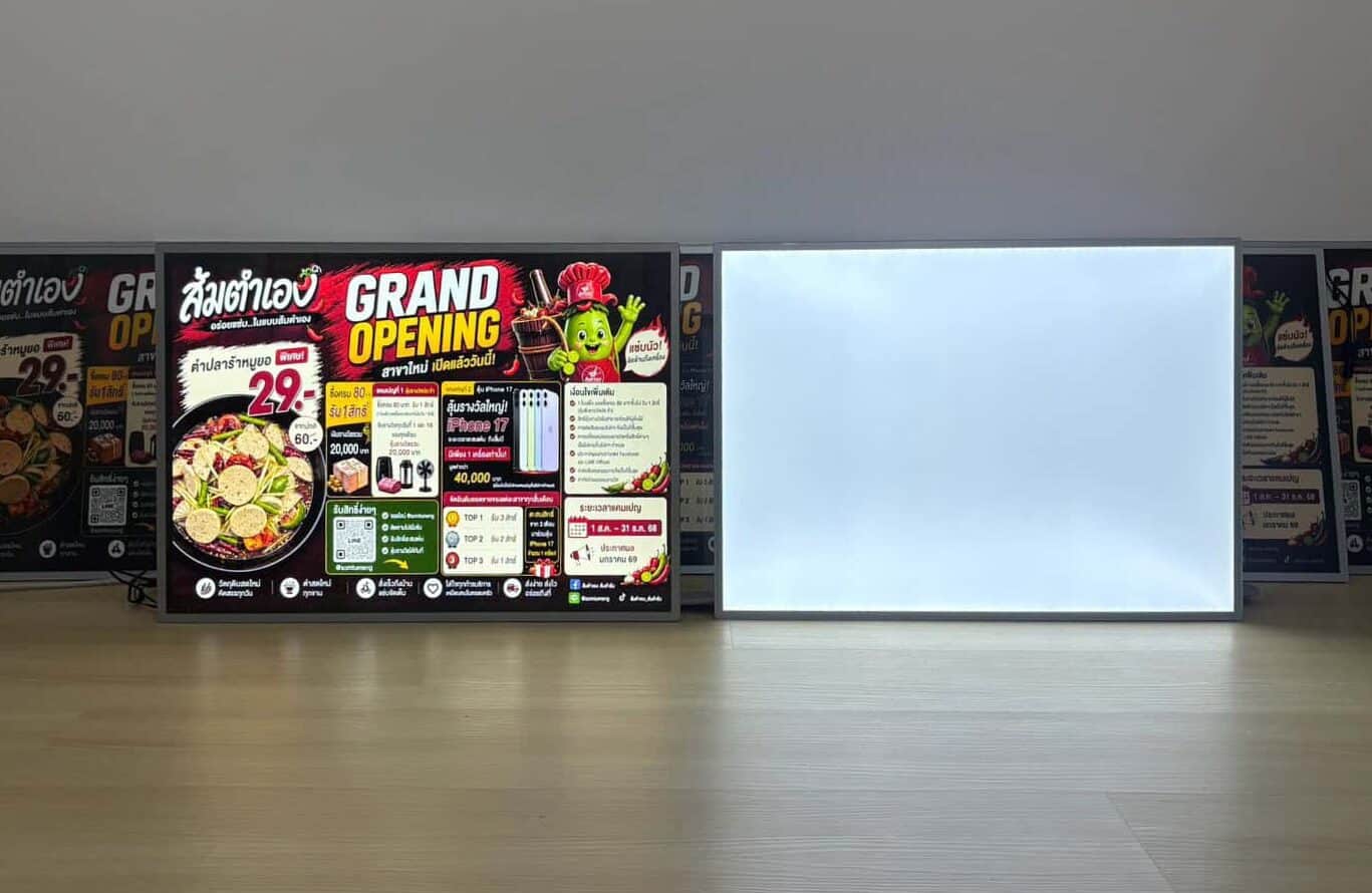 กล่องไฟแบบสลิม Slim Light Box สำหรับแสดงสื่อโฆษณาและสินค้า มีหลายขนาด A1–A5 พร้อมราคาเริ่มต้น 195 บาท